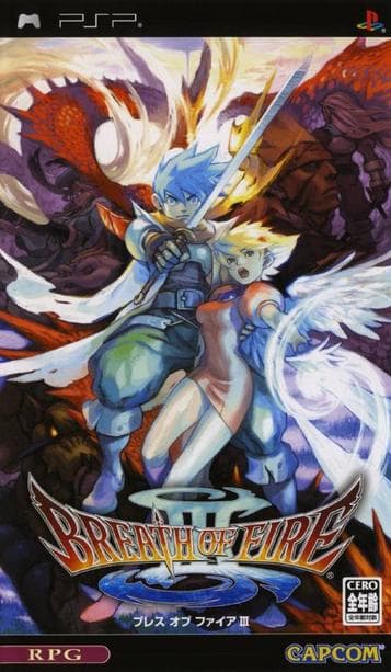 Breath of Fire 3 Download PSP ISO ROM Latest